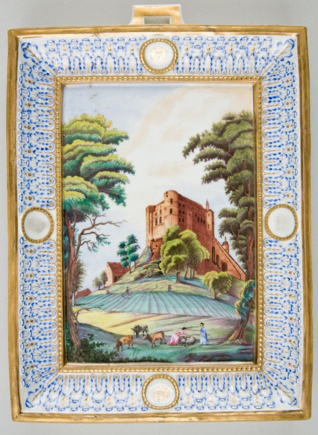 Посуд, Баранівка, 1850 р.